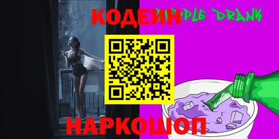 гидропоника Изобильный