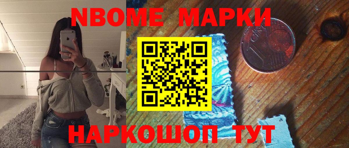 Лсд 25 экстази ecstasy Можайск